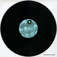 SUMA0023 disc