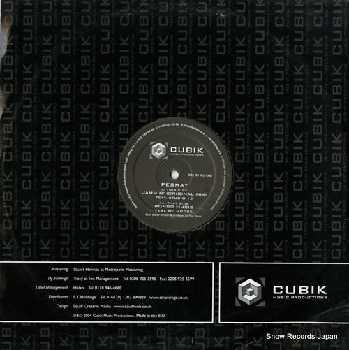CUBIK006 back cover