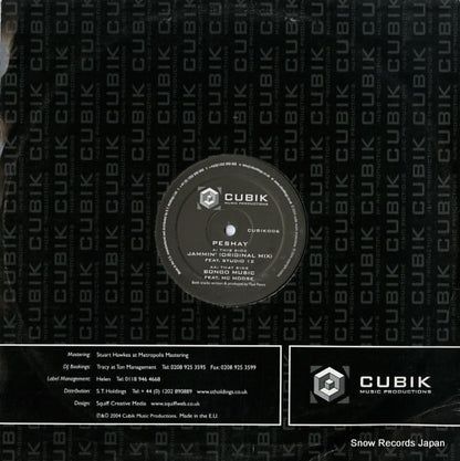 CUBIK006 back cover