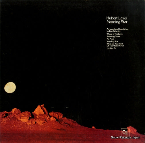SR3339 front cover