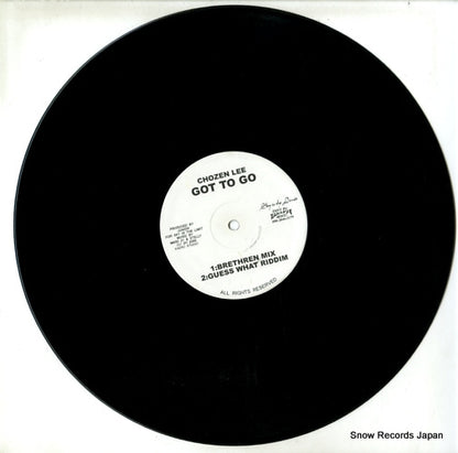 SLEP-007 disc