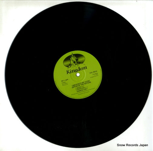KVL9016 disc