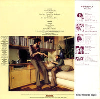 25RS-87 back cover
