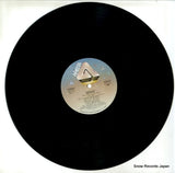 25RS-87 disc