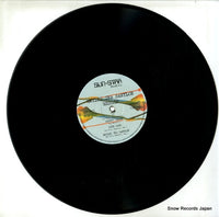 SUN1001 disc