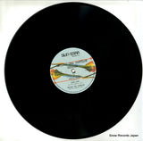 SUN1001 disc