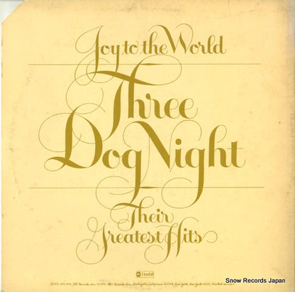 DSD-50178 back cover