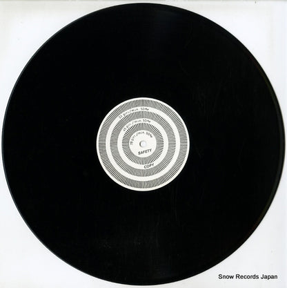 D.D.12PRM092 disc