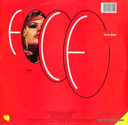 FCF40 back cover