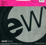 B8528T back cover