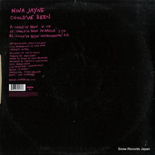 82876592171 back cover