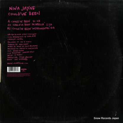 82876592171 back cover