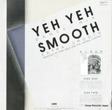 248942-0 back cover