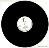 248942-0 disc
