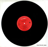 6568456 disc