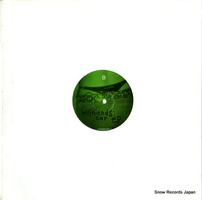 DWEP009 back cover