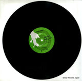 DWEP009 disc