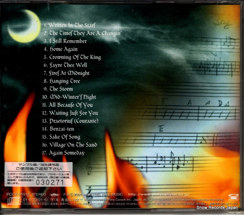 PCCY-01512 back cover