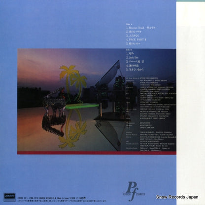 L28N-1013 back cover