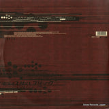 INFECT10LPX back cover