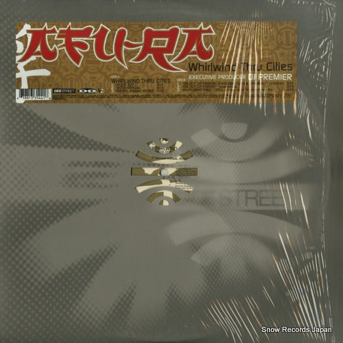 63881-33544-1 front cover