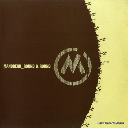 208TP12 front cover