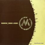 208TP12 front cover