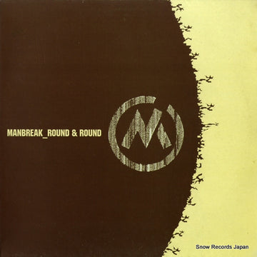 208TP12 front cover