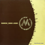 208TP12 front cover