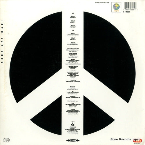 0-96358 back cover