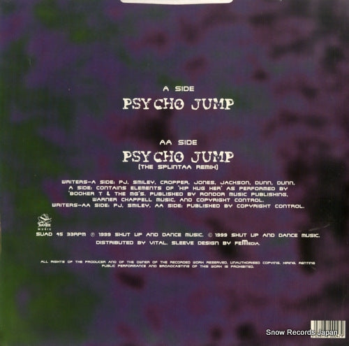 SUAD45 back cover