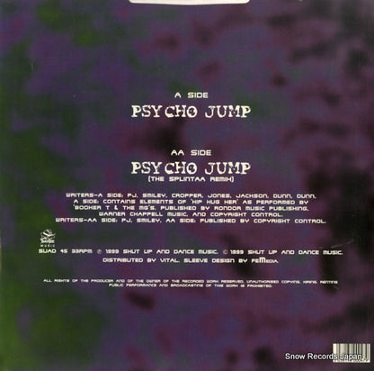 SUAD45 back cover
