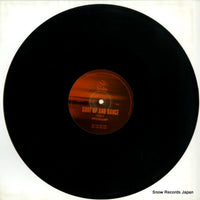 SUAD45 disc
