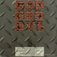 MBG0993 back cover