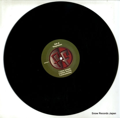 GCR7061-1 disc