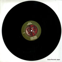 GCR7061-1 disc