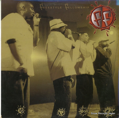 GCR7061-1 front cover