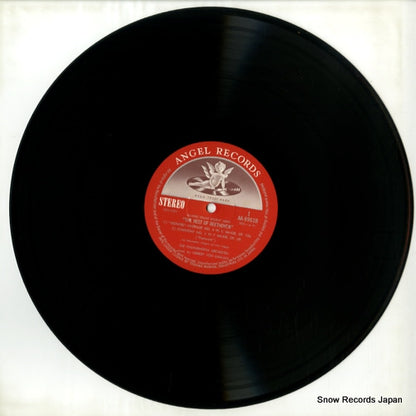 AA-9961B disc