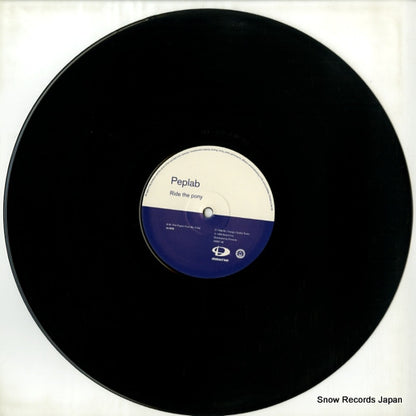 DISNT48 disc