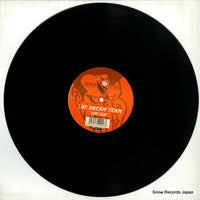 JOKER48 disc