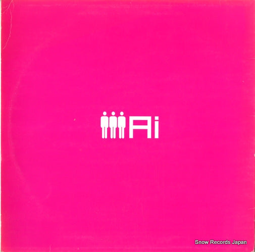 AI007 back cover