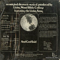 DBP-195 back cover