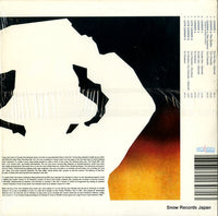 STAR1307 back cover