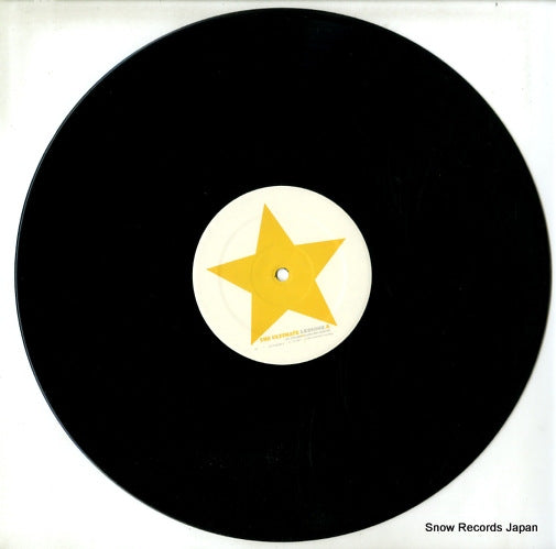 STAR1307 disc