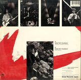 SP-12172 back cover