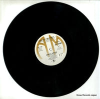 SP-12172 disc