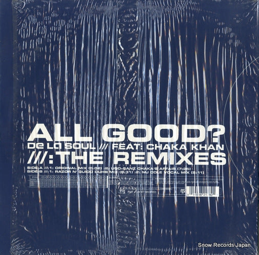 TB-2178 back cover