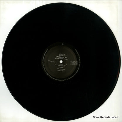 GCR7001-12 disc