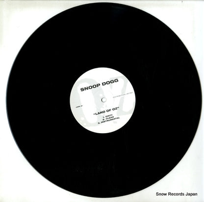 5928-EWBOZ2-1 disc