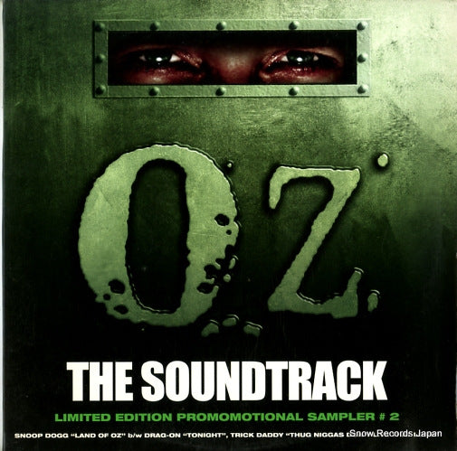 5928-EWBOZ2-1 front cover